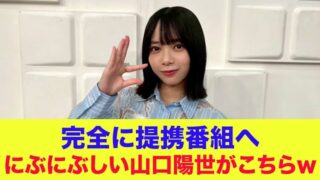 Thumbnail of post image 014