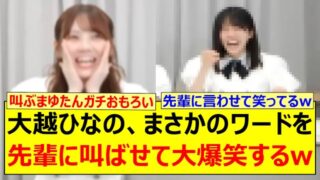 Thumbnail of post image 160