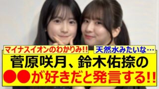 Thumbnail of post image 013