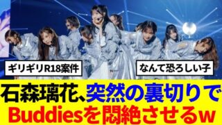 Thumbnail of post image 005