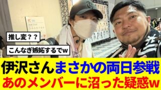 Thumbnail of post image 155