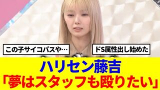 Thumbnail of post image 177