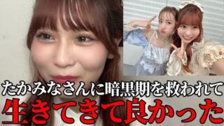 Thumbnail of post image 035