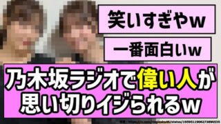 Thumbnail of post image 121