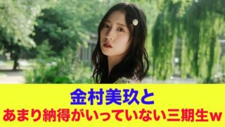 Thumbnail of post image 135