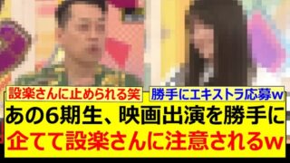 Thumbnail of post image 126