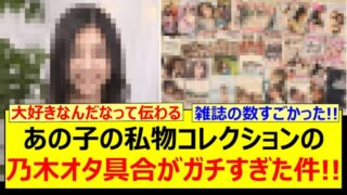 Thumbnail of post image 189