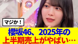 Thumbnail of post image 118