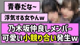 Thumbnail of post image 130