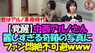 Thumbnail of post image 072