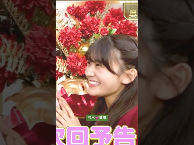 Thumbnail of post image 144