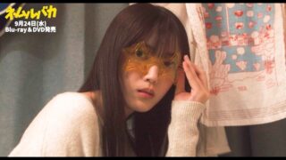 Thumbnail of post image 019