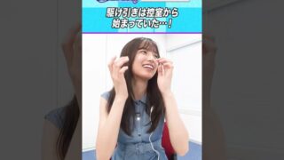 Thumbnail of post image 161