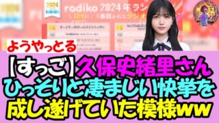 Thumbnail of post image 078