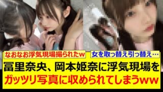 Thumbnail of post image 019