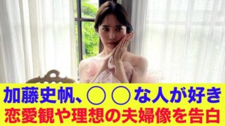 Thumbnail of post image 035