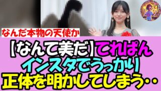 Thumbnail of post image 107