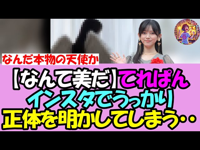 Thumbnail of post image 117