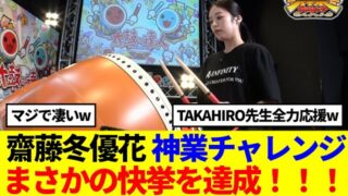 Thumbnail of post image 163