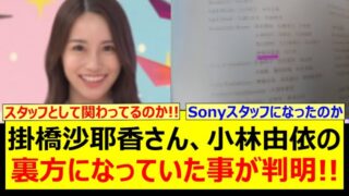 Thumbnail of post image 184