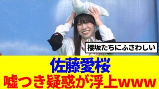 Thumbnail of post image 045