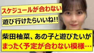 Thumbnail of post image 183