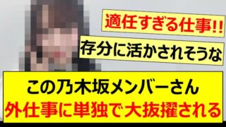 Thumbnail of post image 103