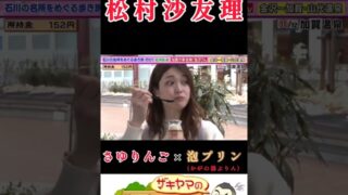 Thumbnail of post image 008