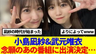 Thumbnail of post image 086