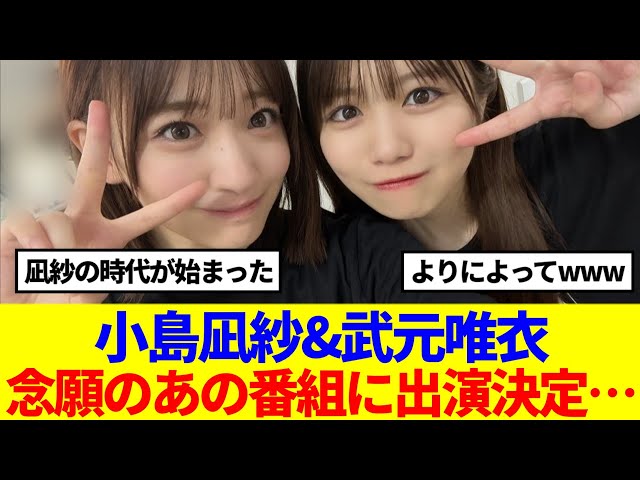 Thumbnail of post image 152