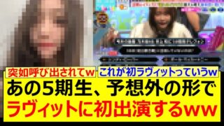 Thumbnail of post image 185