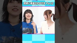 Thumbnail of post image 191