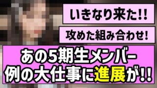 Thumbnail of post image 030