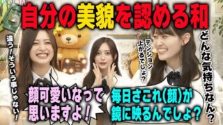 Thumbnail of post image 047