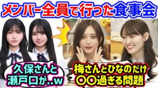 Thumbnail of post image 144