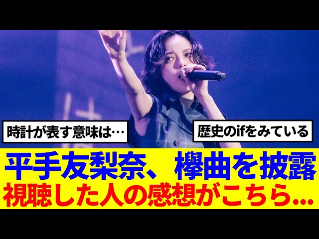 Thumbnail of post image 161