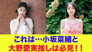 Thumbnail of post image 083