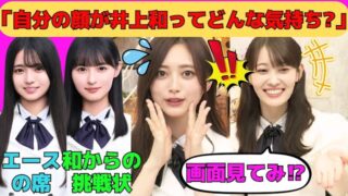 Thumbnail of post image 065