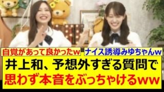 Thumbnail of post image 045