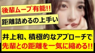 Thumbnail of post image 142