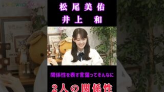 Thumbnail of post image 026