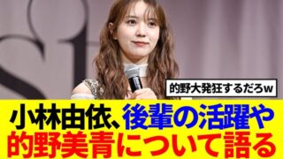 Thumbnail of post image 166