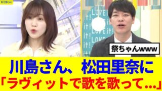 Thumbnail of post image 053