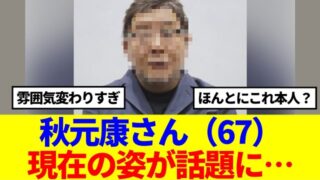 Thumbnail of post image 111