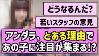 Thumbnail of post image 082