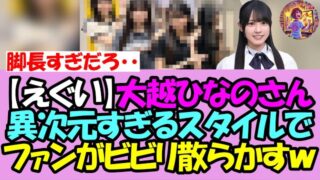 Thumbnail of post image 199