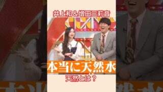 Thumbnail of post image 159