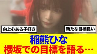 Thumbnail of post image 173