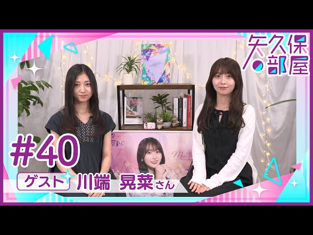 Thumbnail of post image 168