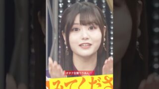 Thumbnail of post image 175